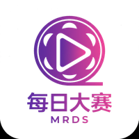每日大赛最新