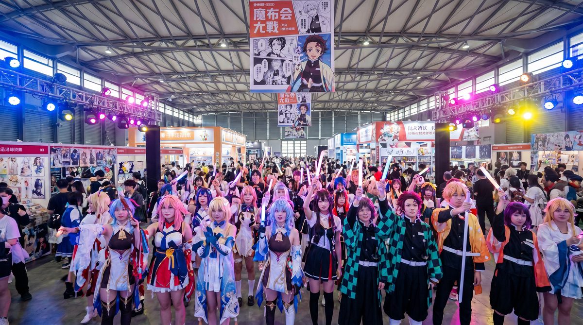 每日大赛最新动漫cosplay视频
